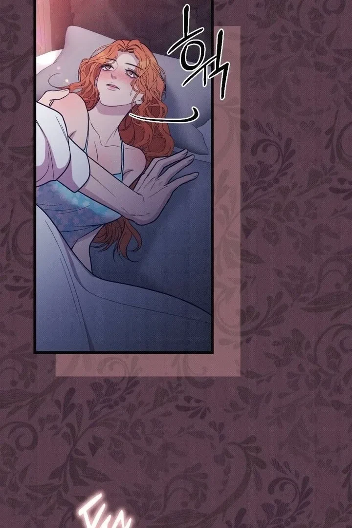 Chapter 6, page 9