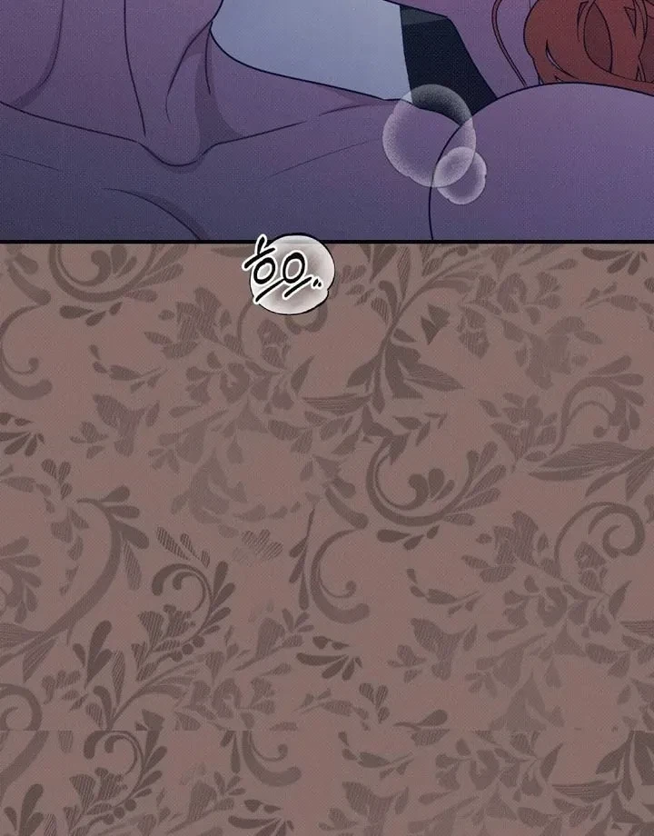 Chapter 6, page 94