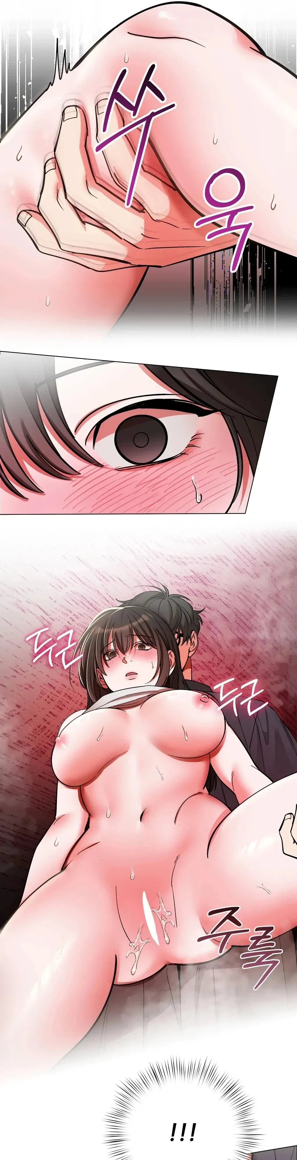 Chapter 2, page 16