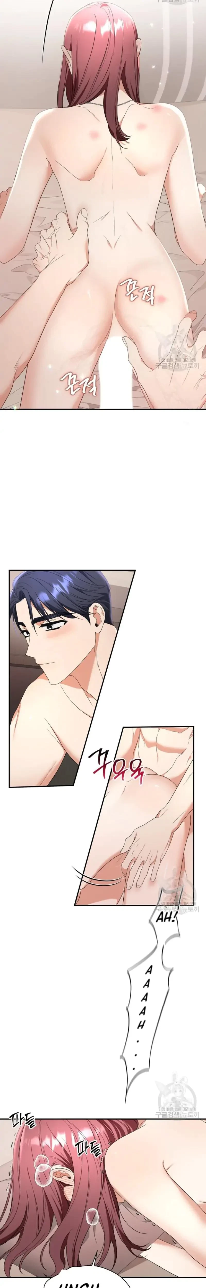 Chapter 10, page 15