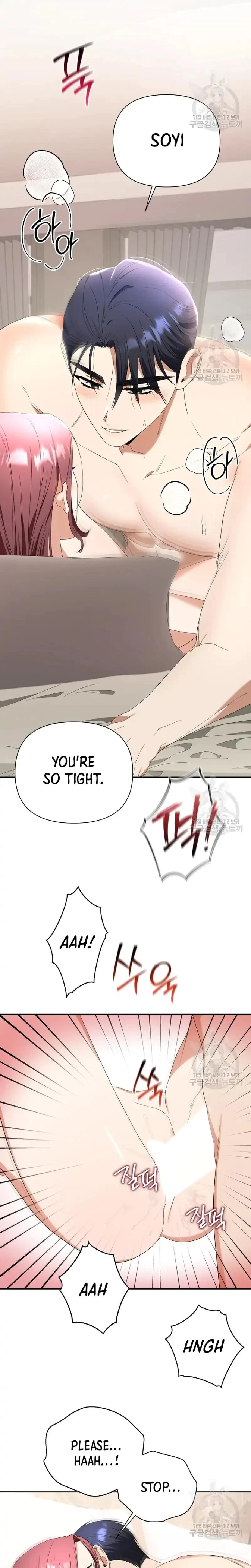 Chapter 10, page 6