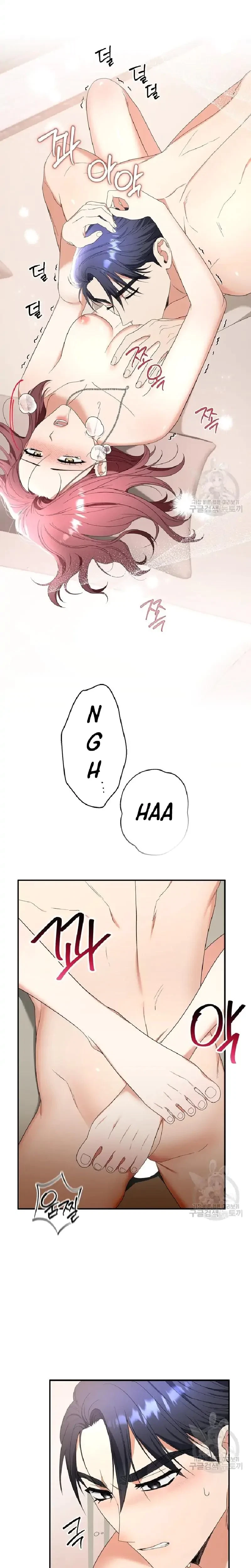 Chapter 10, page 8