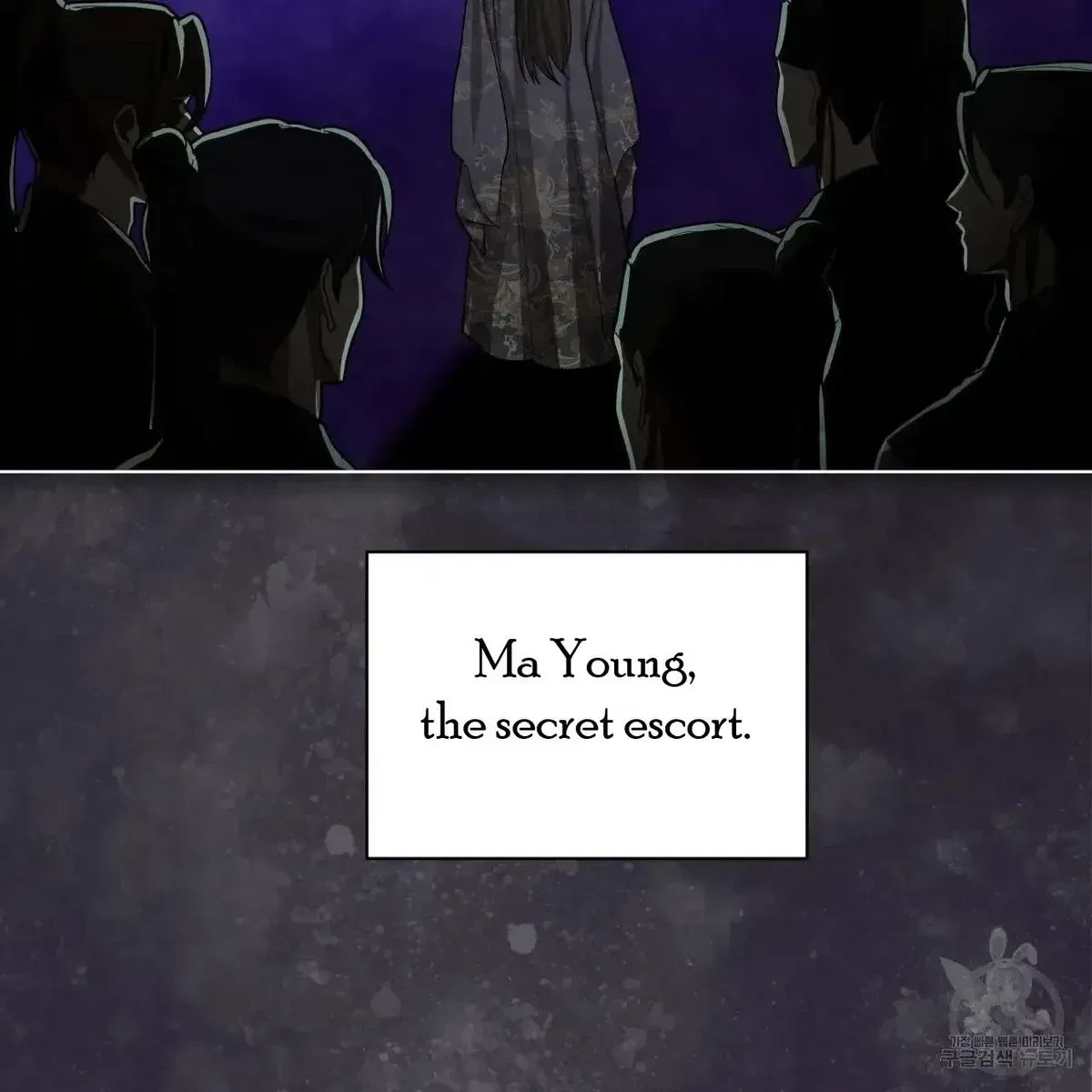 Chapter 2.1, page 3