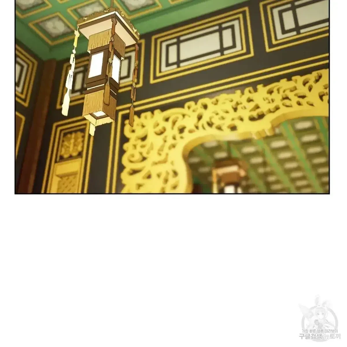 Chapter 2.1, page 41