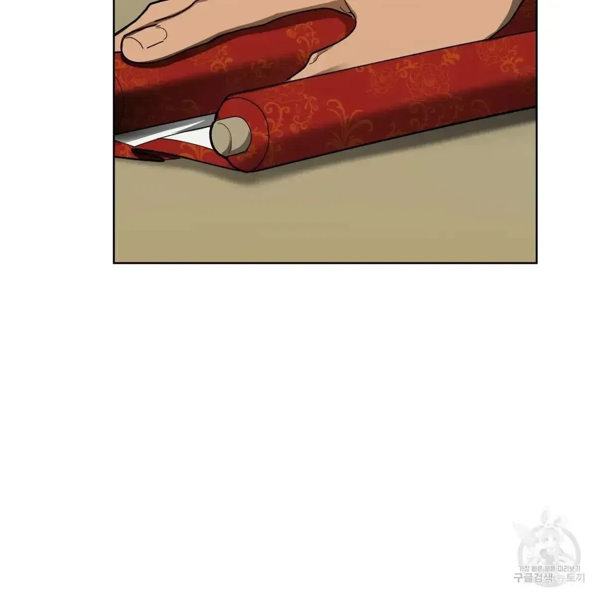 Chapter 2.1, page 44