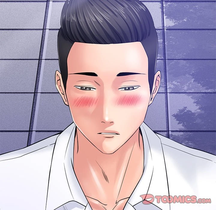 Chapter 26, page 9