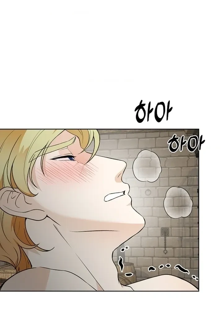 Chapter 39, page 119