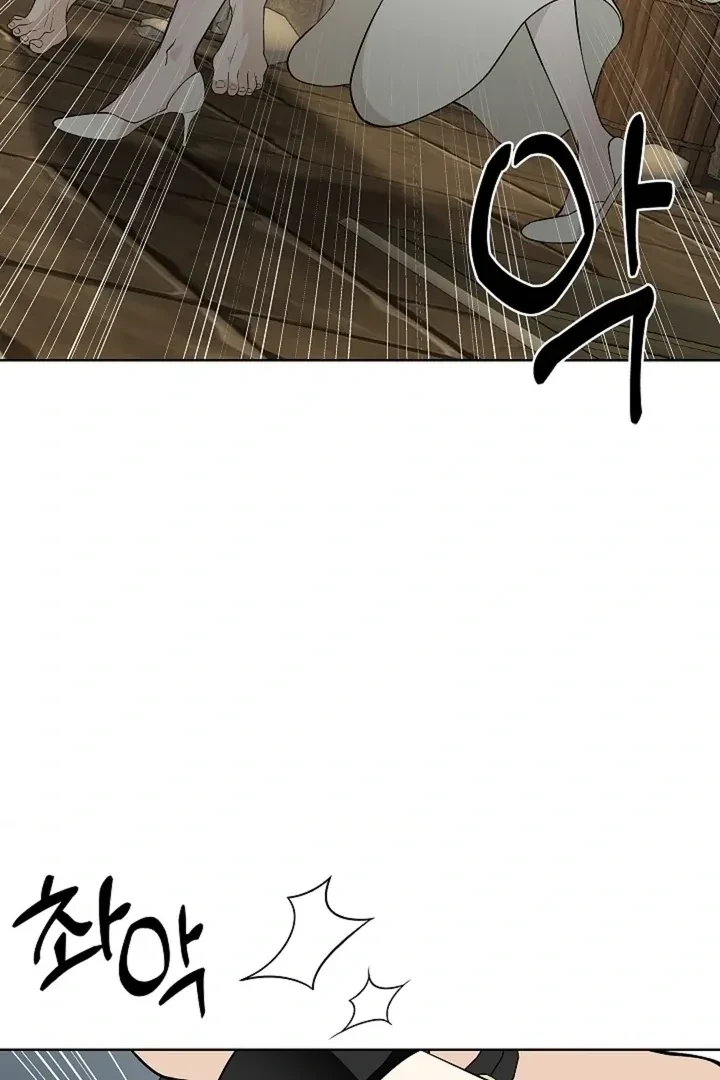Chapter 39, page 42