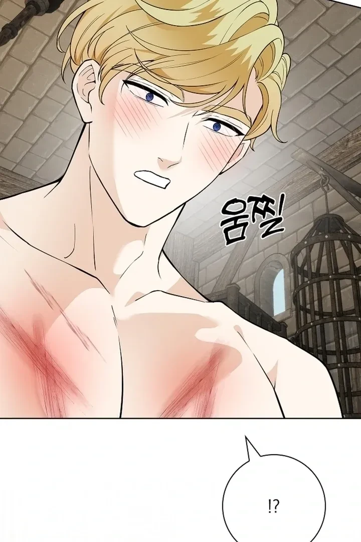 Chapter 39, page 81