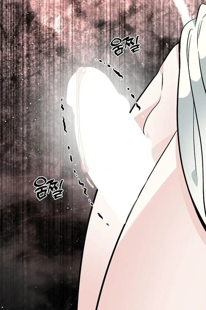 Chapter 39, page 83