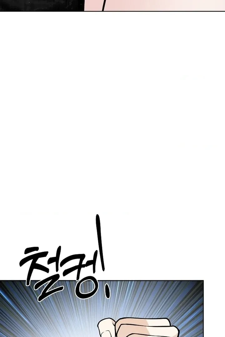 Chapter 39, page 84
