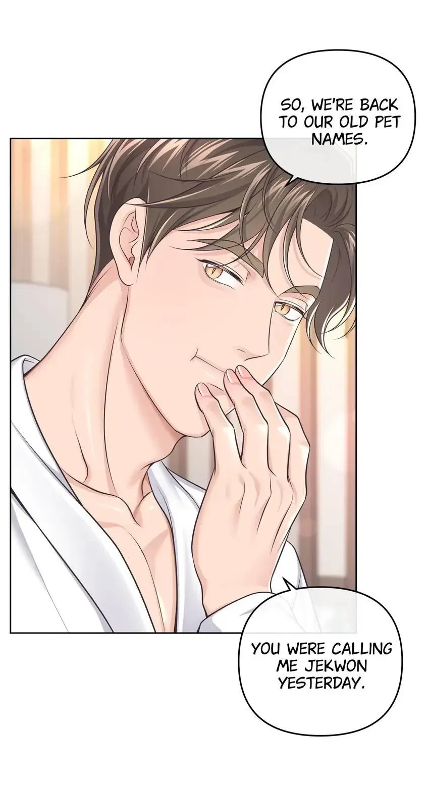 Chapter 0.15, page 44
