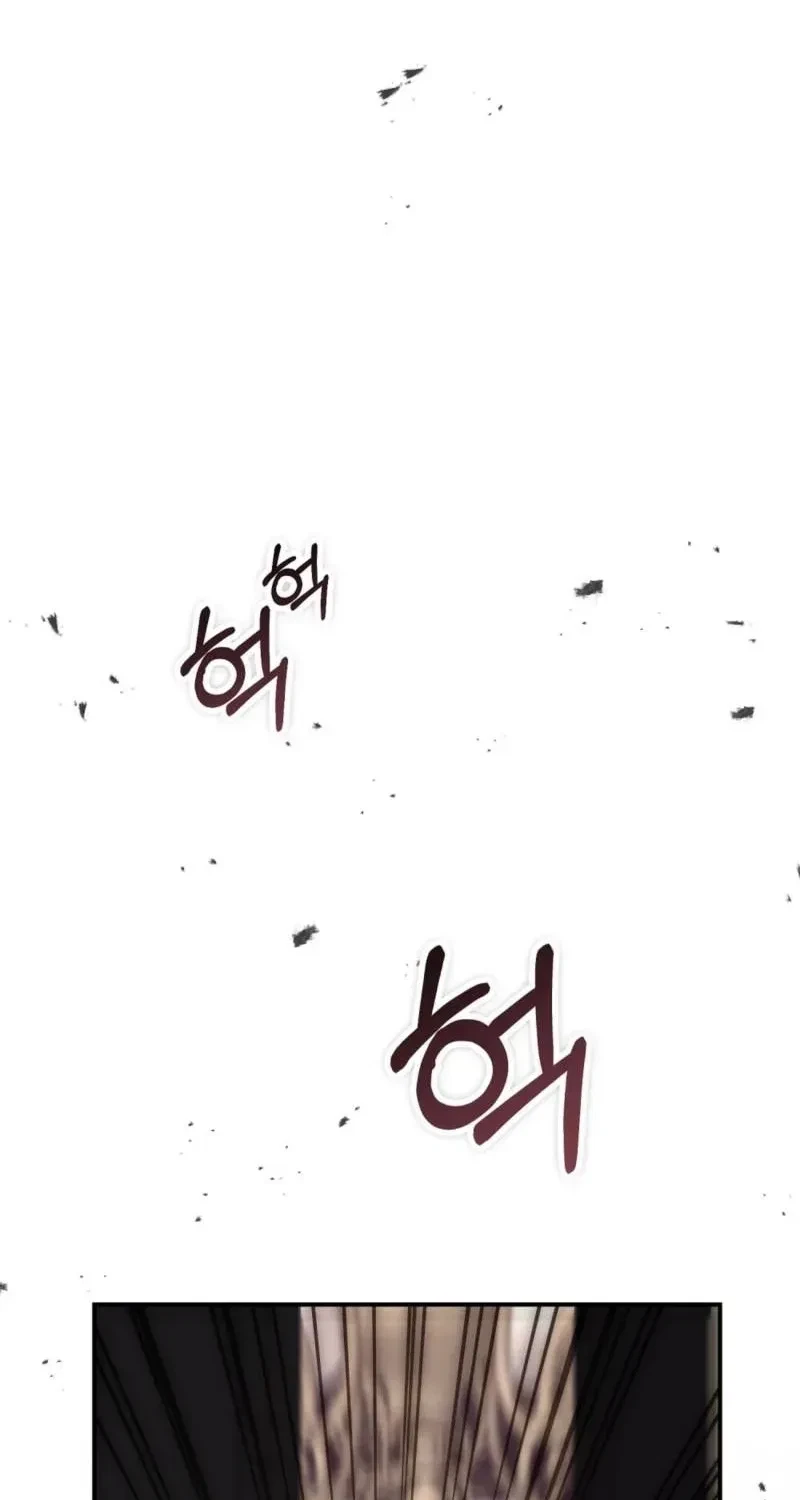 Chapter 3, page 17