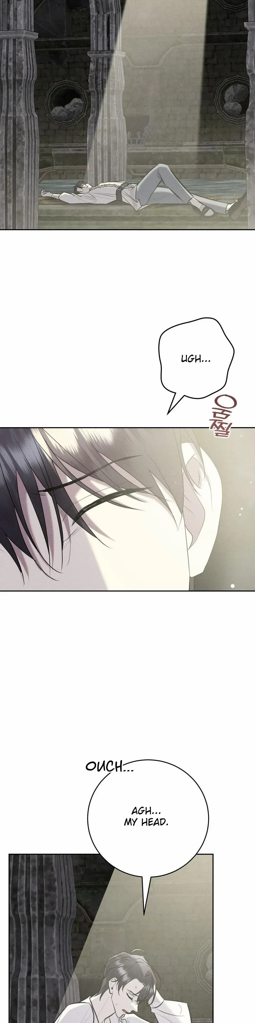 Chapter 22, page 8