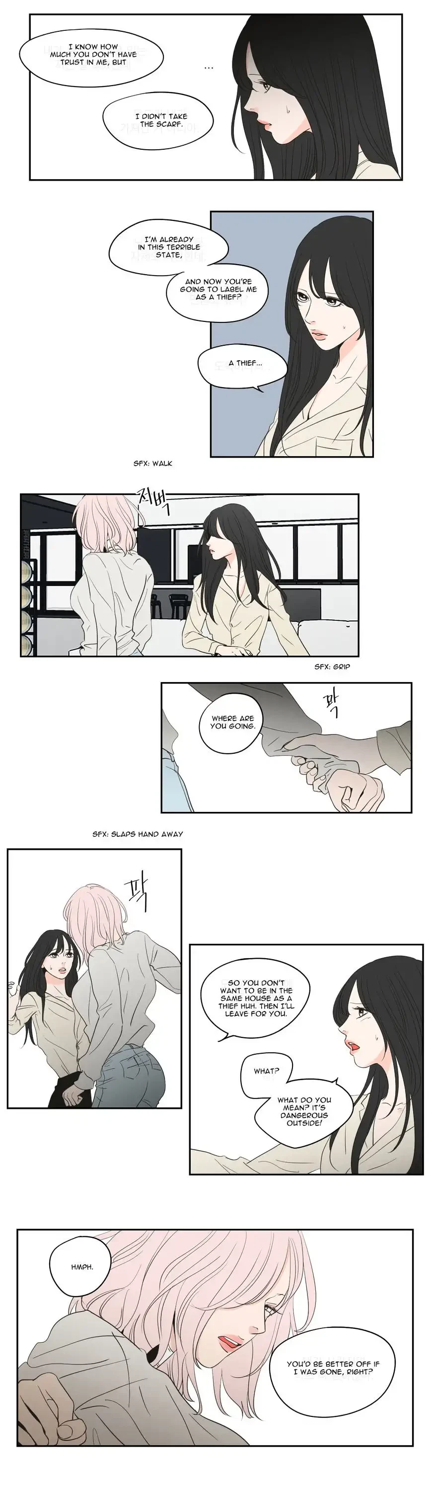 Chapter 82, page 11