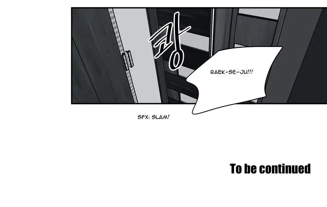 Chapter 82, page 12