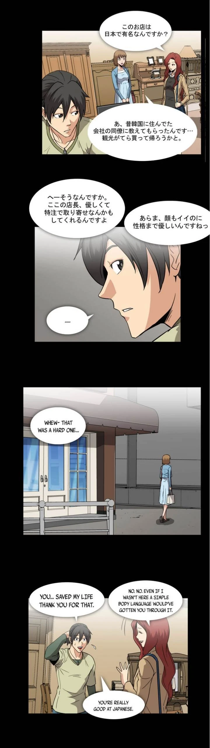 Chapter 10, page 10