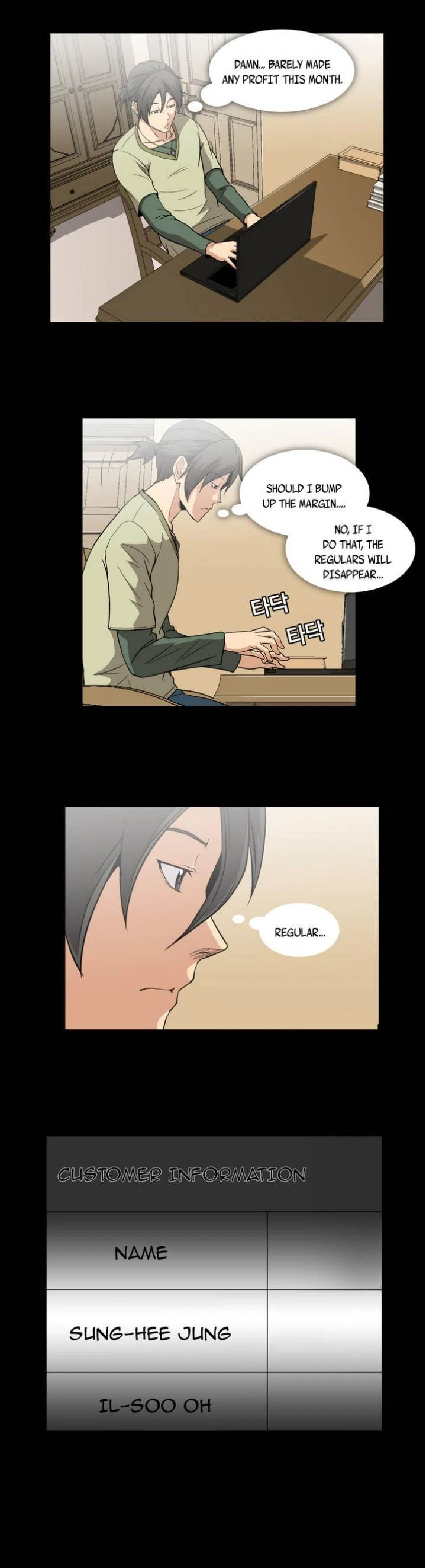 Chapter 10, page 6