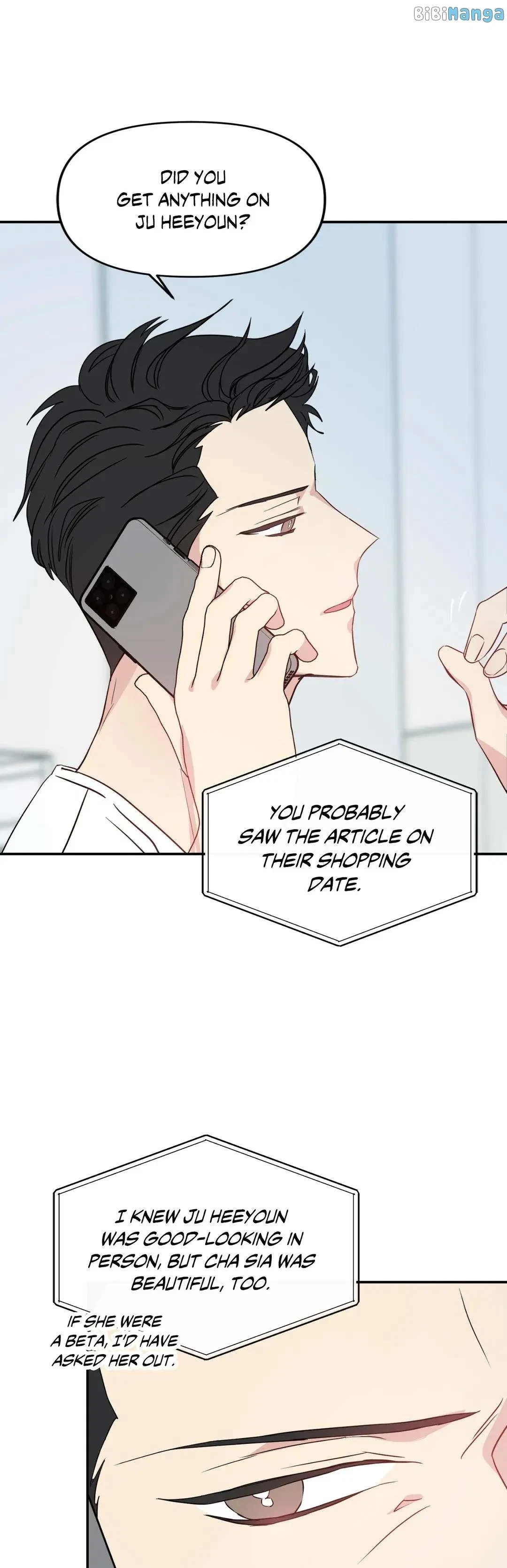 One Night Only Chapter 11, page 27