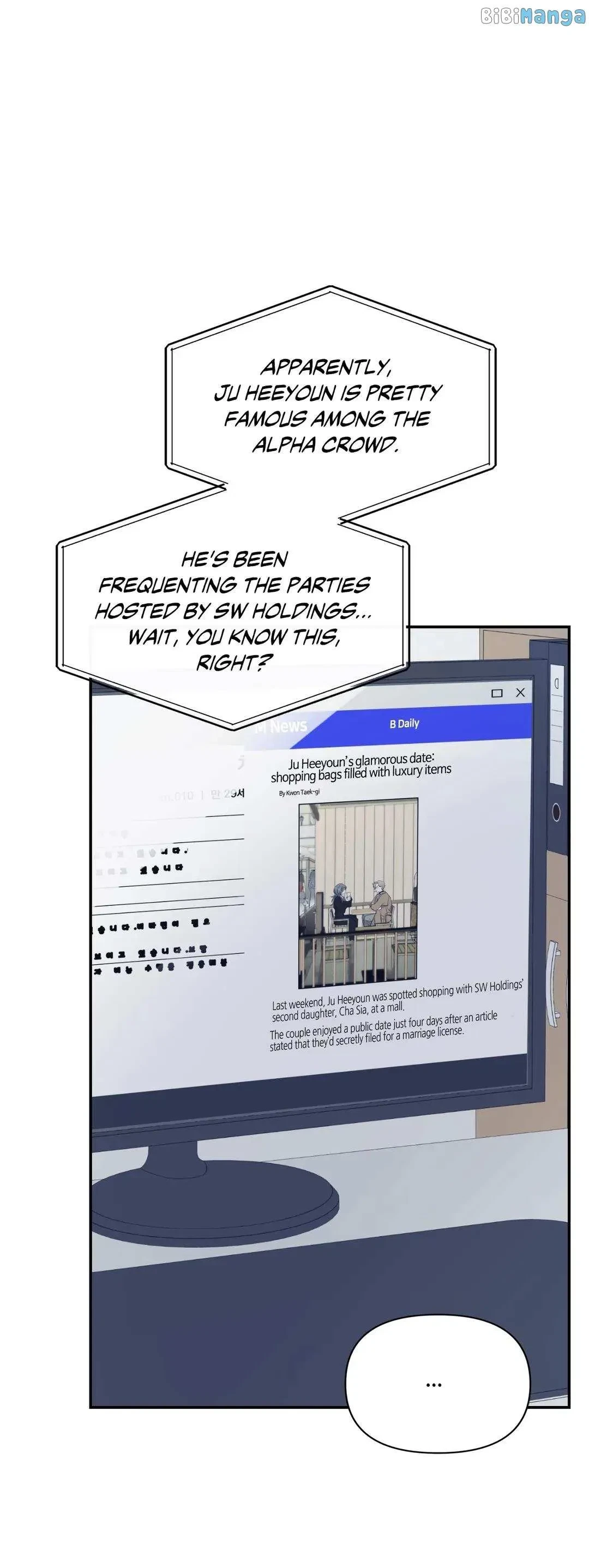 One Night Only Chapter 11, page 29