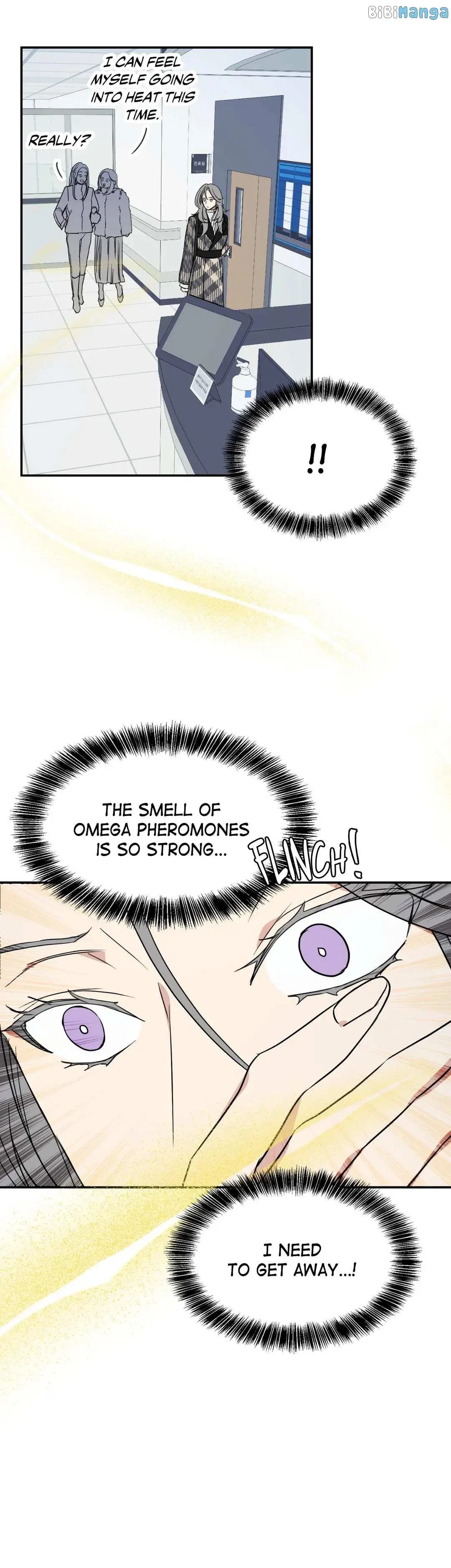 One Night Only Chapter 11, page 43