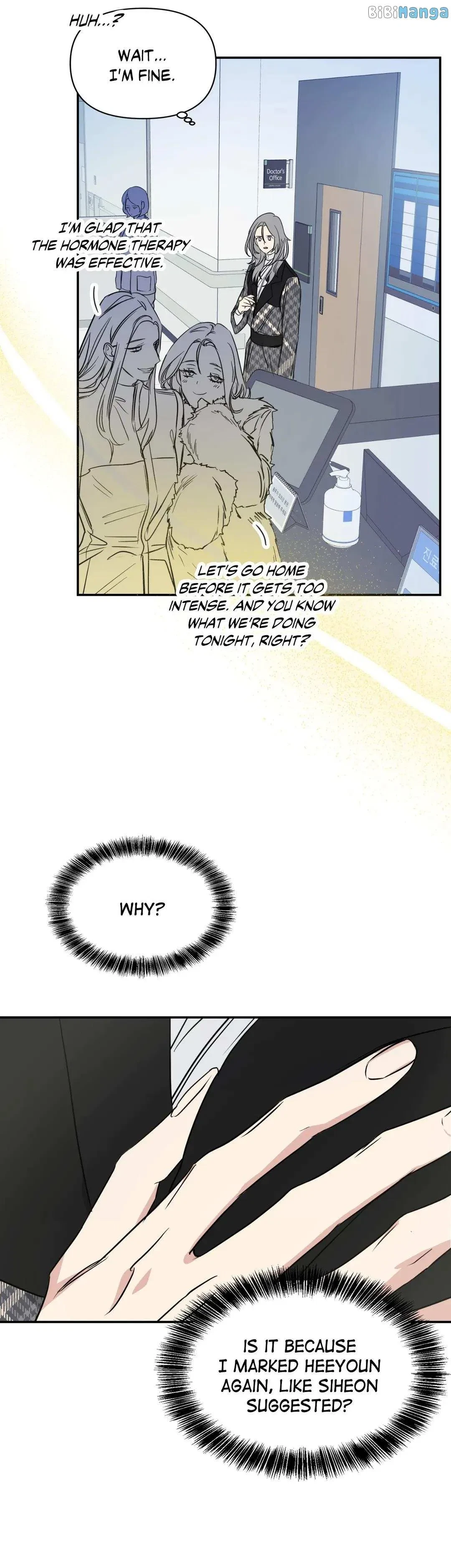 One Night Only Chapter 11, page 44