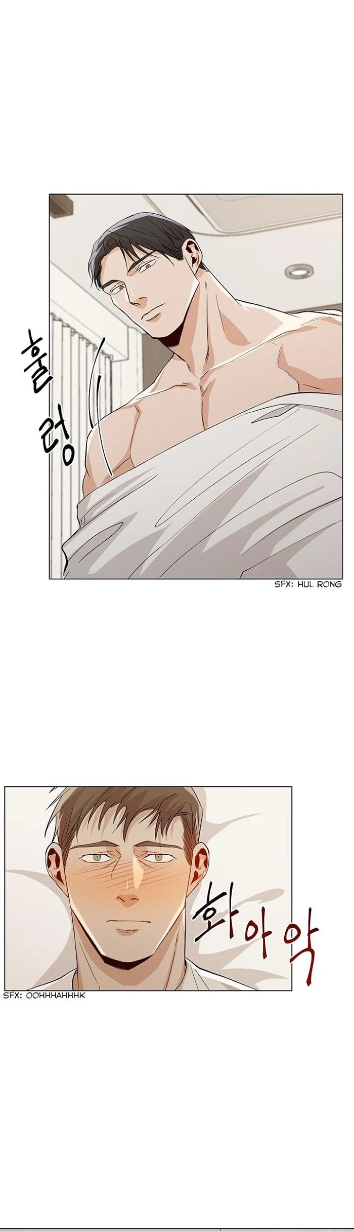 Chapter 19, page 6