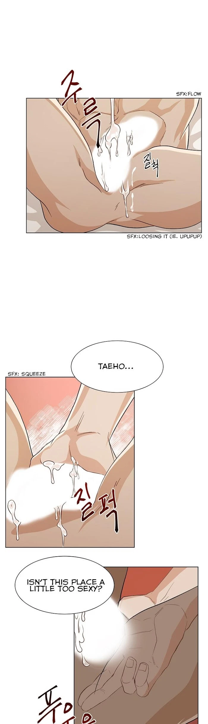 Chapter 19, page 8