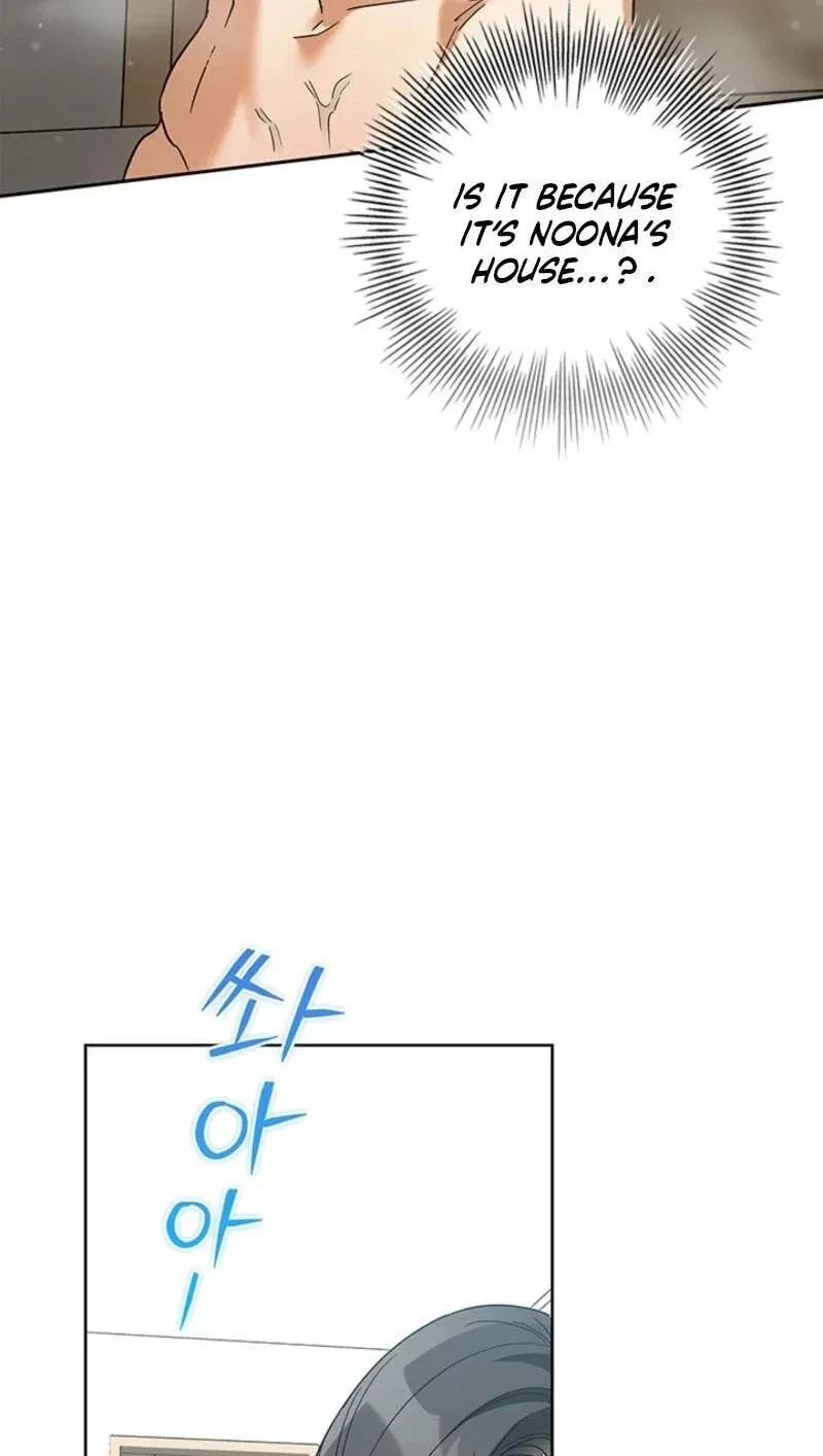 Chapter 17, page 37