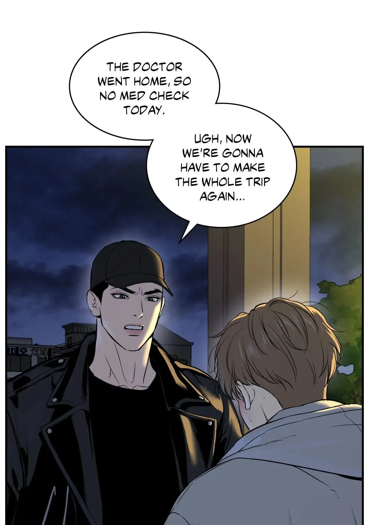 Jinx (Mingwa) Chapter 18.1, page 10