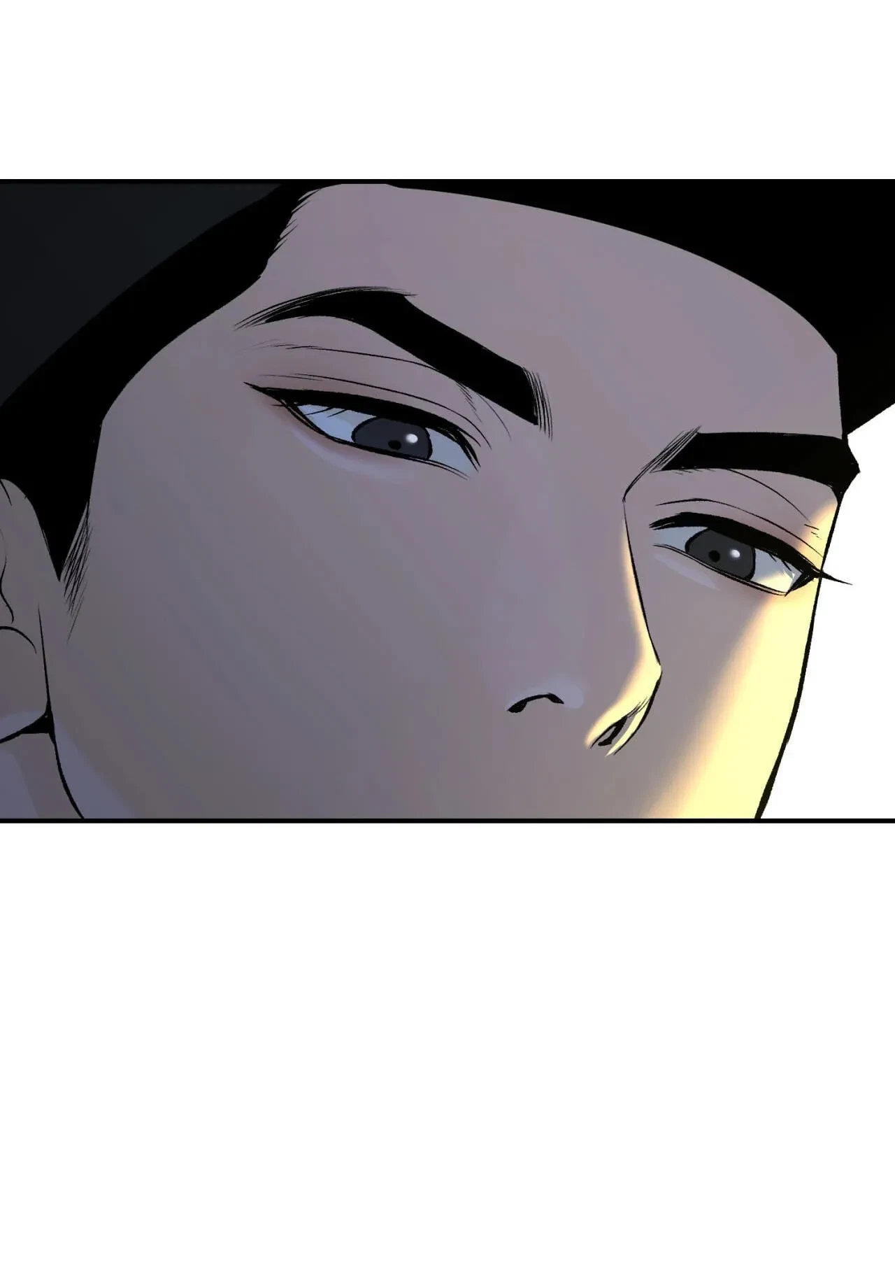Jinx (Mingwa) Chapter 18.1, page 16