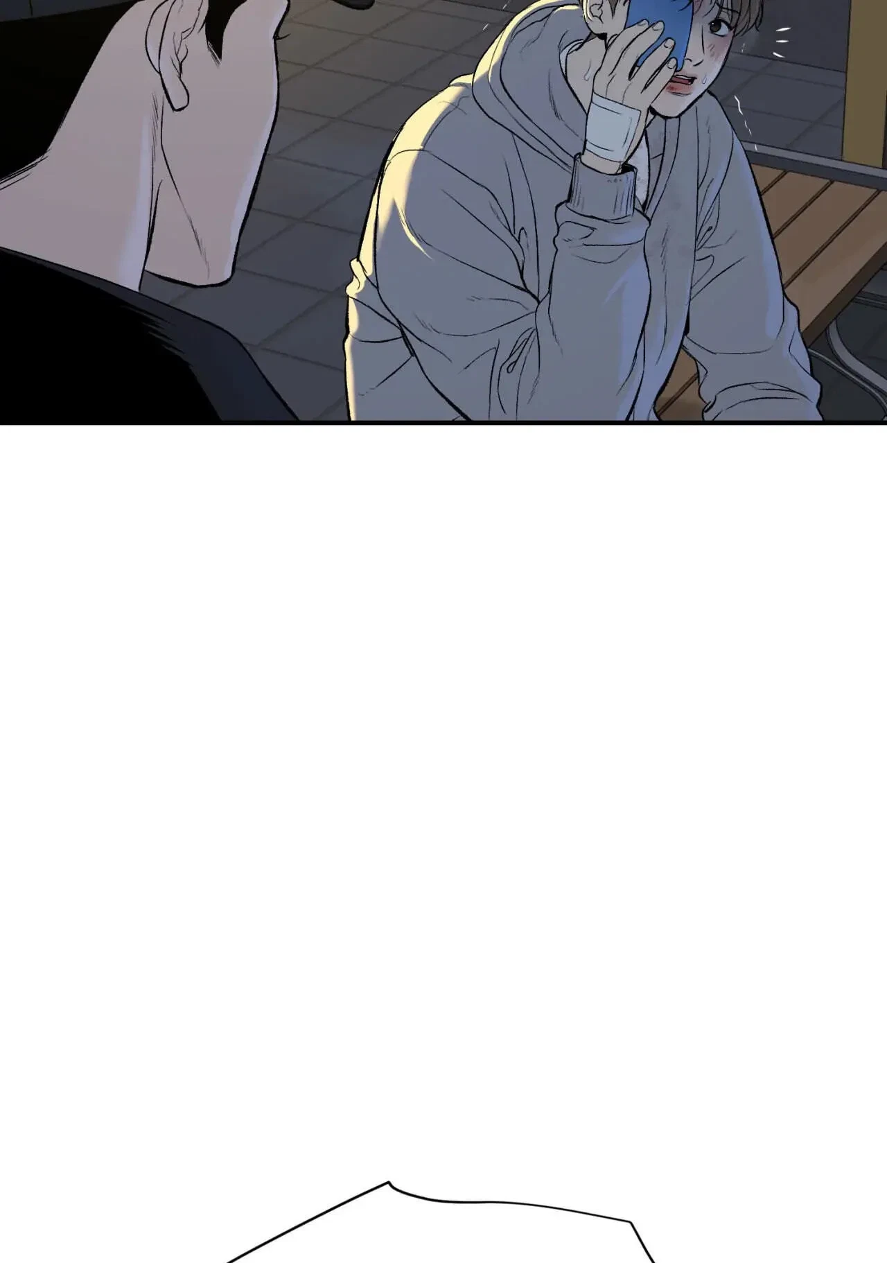 Jinx (Mingwa) Chapter 18.1, page 5