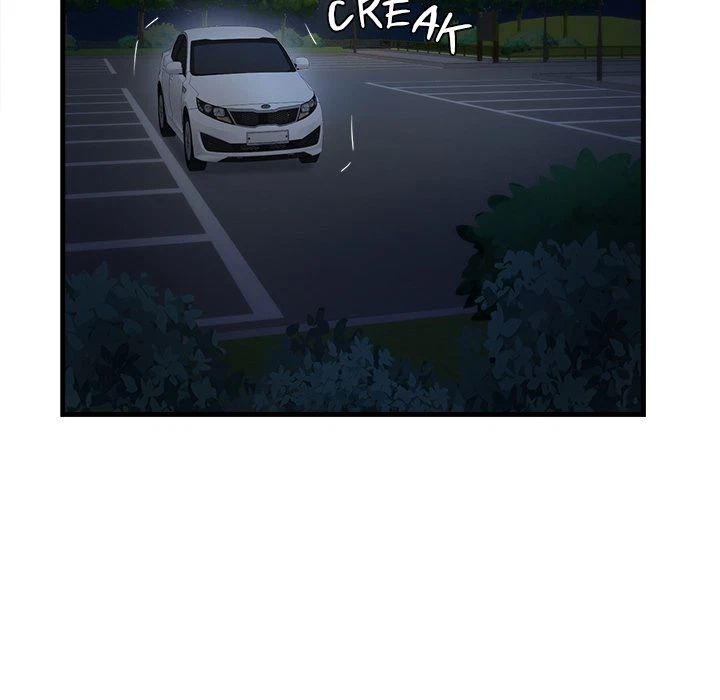 Chapter 9, page 17