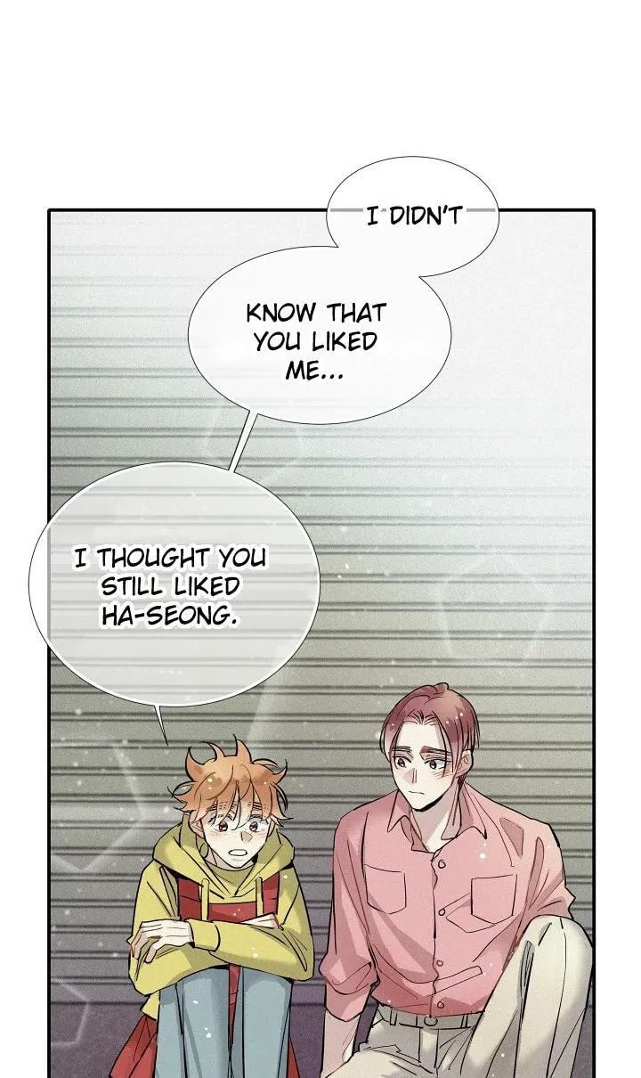 Chapter 81, page 5