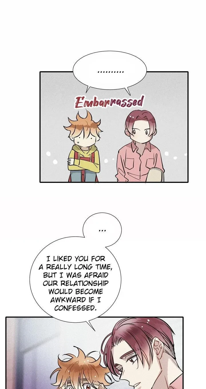 Chapter 81, page 8
