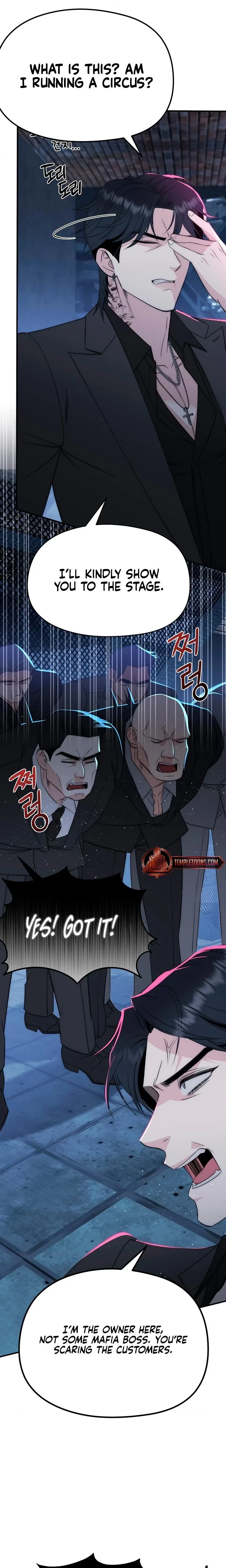 Chapter 1, page 15