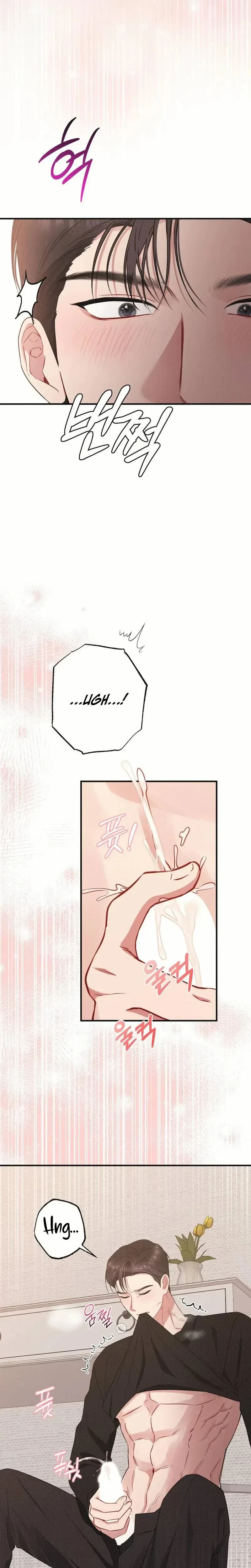 Chapter 27, page 15