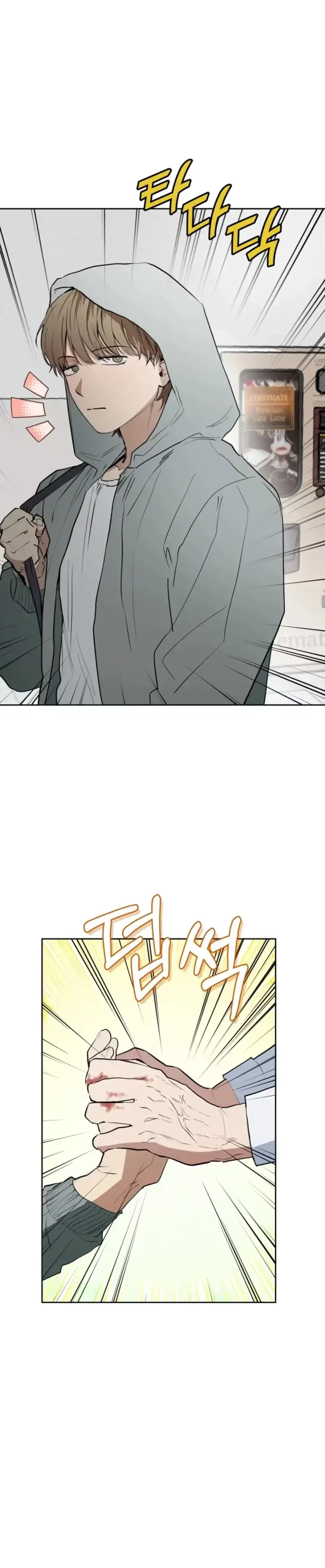 It's A Miracle, But Too Much Chapter 12, page 10