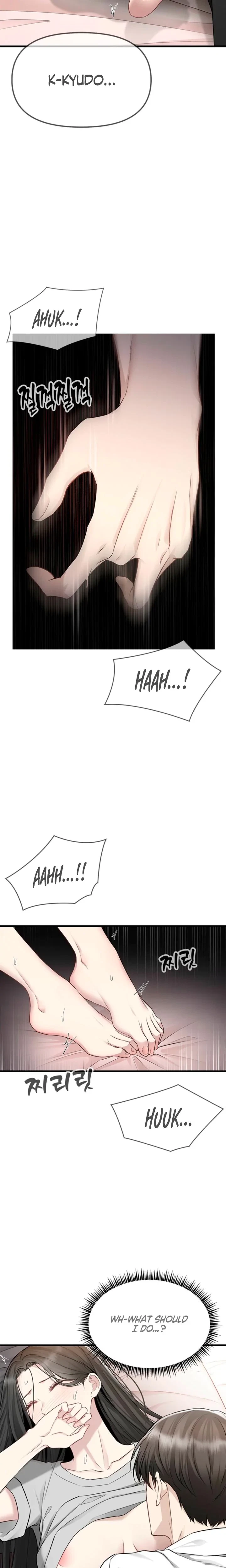 Chapter 28, page 12