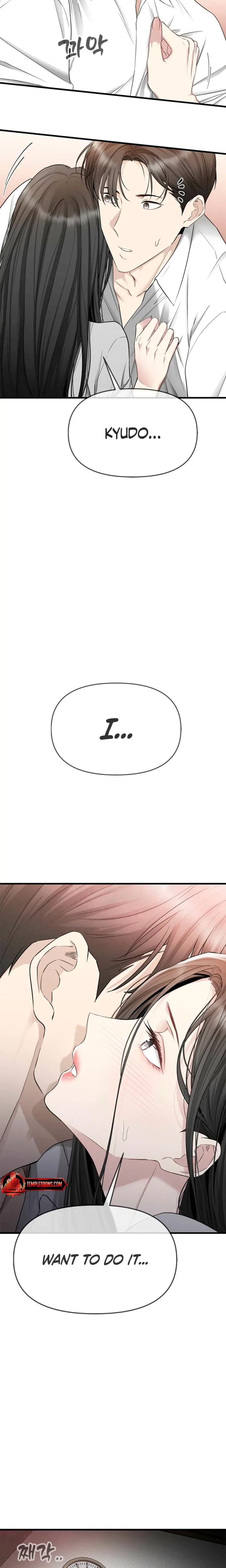 Chapter 28, page 7