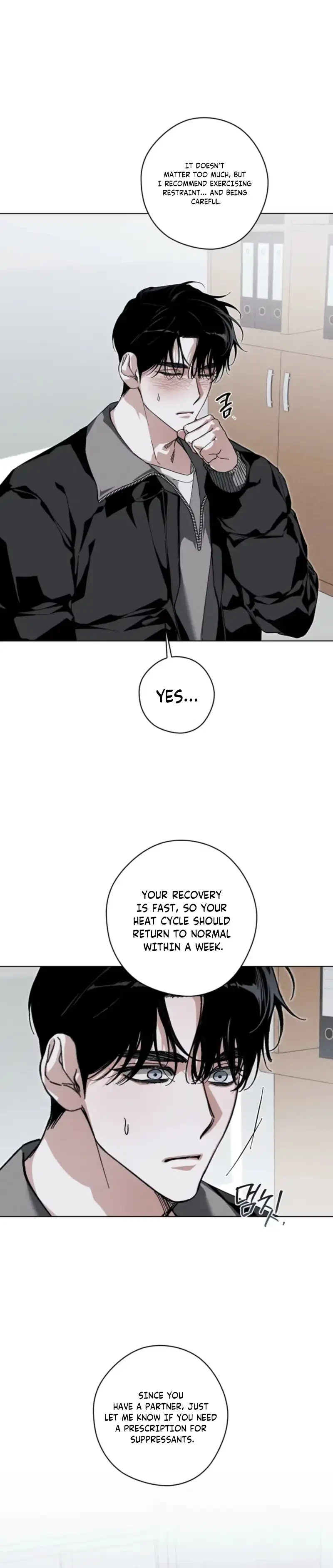 Chapter 8, page 7
