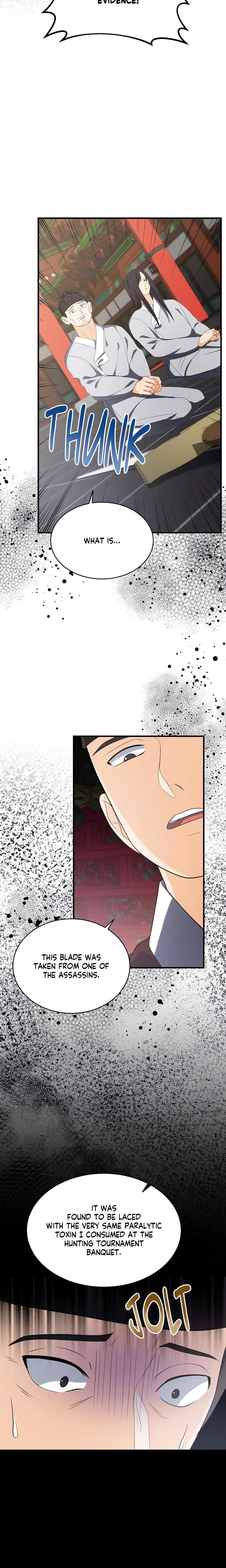 Chapter 49, page 17
