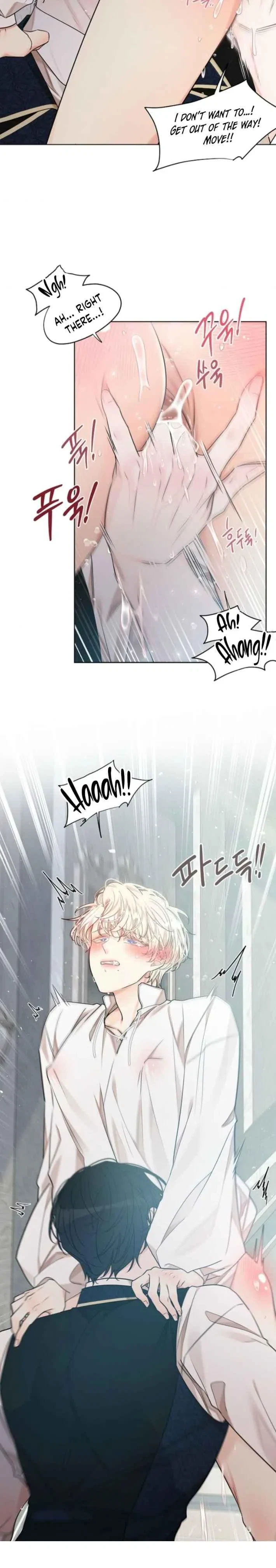Chapter 32, page 6