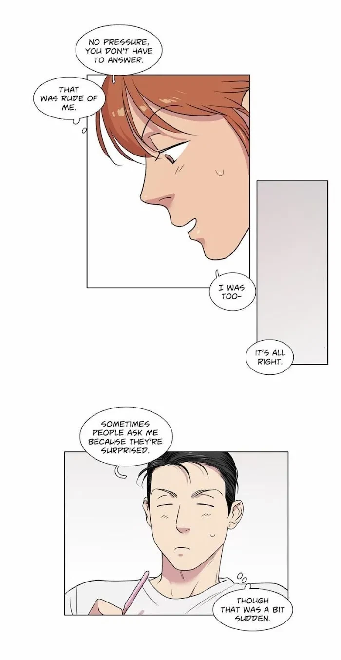 Playtime With Hakdo Chapter 27, page 2