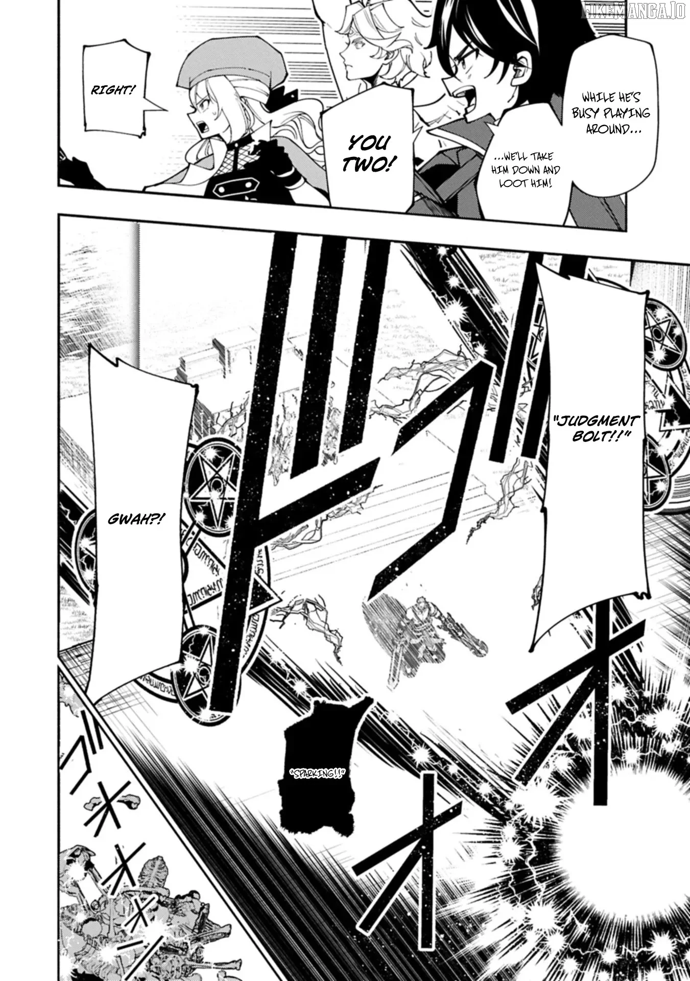 Chapter 83, page 6