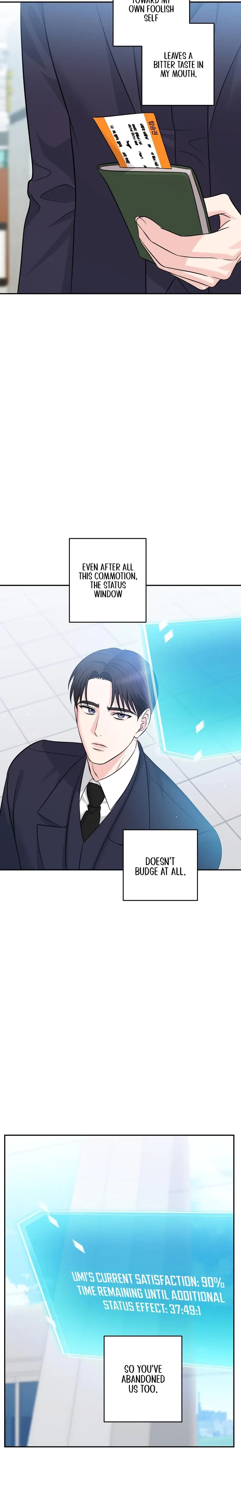 Chapter 32, page 17
