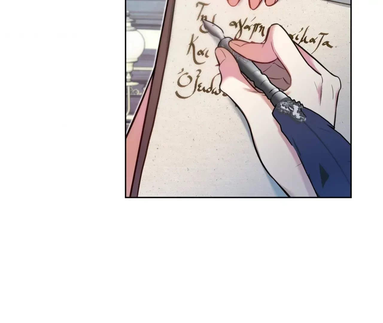 Chapter 20, page 31
