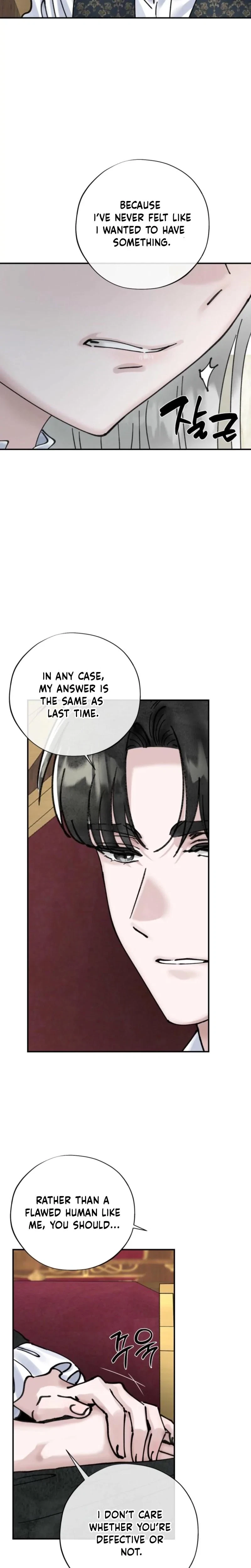 Chapter 20, page 5