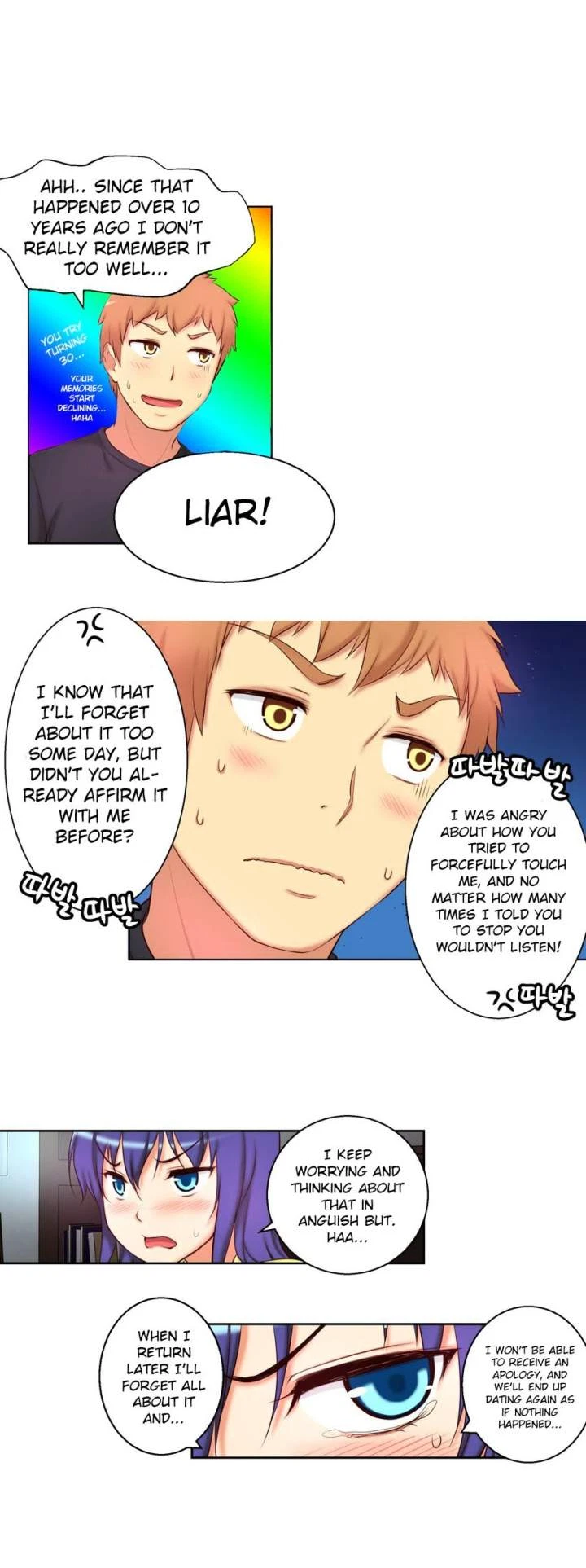Chapter 33, page 11