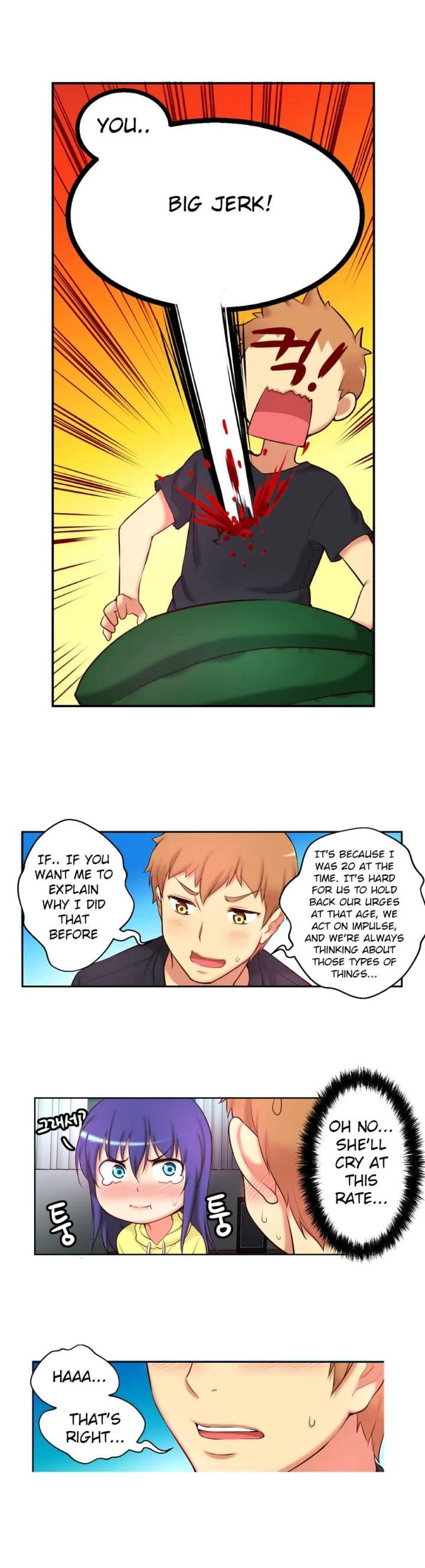 Chapter 33, page 12